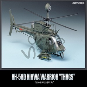 카이오와 워리어 OH-58D 덕스 카이오와,워리어,OH-58D,덕스,카이오와워리어