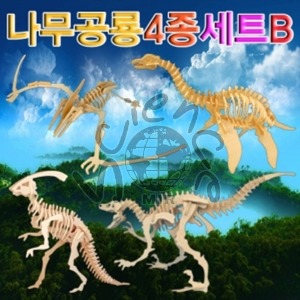 나무공룡 4종세트B 나무,공룡,프테라노돈,플레시오사우루스,파라사우롤로푸스,벨로키랍토르