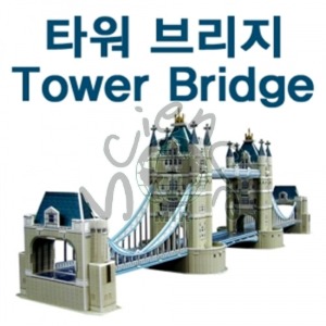 타워 브릿지 뜯어만드는세상,3D퍼즐,타워브릿지,타워 브릿지