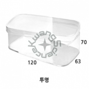 투명한직사각그릇(구슬보관용)