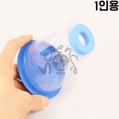 투명컵공기대포만들기(1인용)(MIR-671)