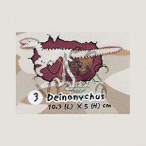 미니공룡뼈발굴 - 데이노니쿠스(SDS2) 미니공룡뼈발굴,데이노니쿠스
