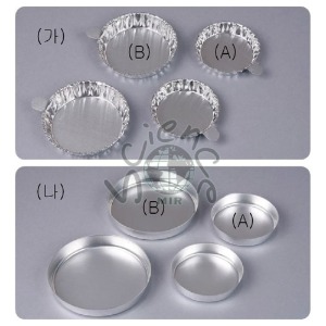 알루미늄접시/웨잉접시(일회용)(선택상품)(MIR-00447)