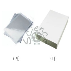 OHP필름/두꺼운도화지(선택상품)(MIR-00468)