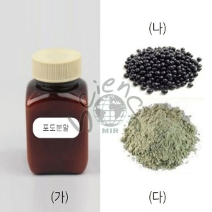 포도분말/검정콩/검정콩분말(MIR-00545)