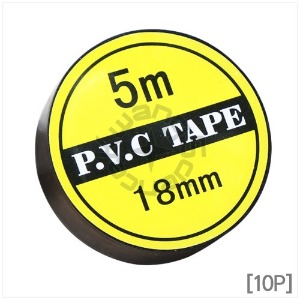 PVC절연테이프(10P)